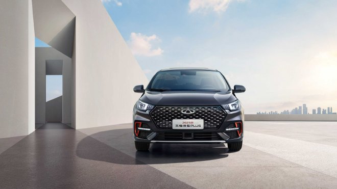 售7.49万元起 2023款艾瑞泽5 PLUS正式上市