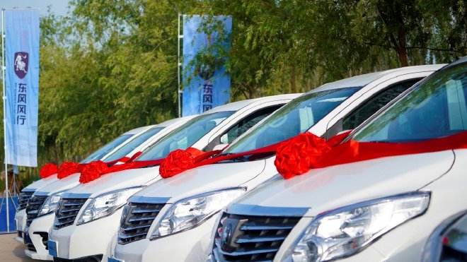 售价11.29-14.39万元 2023款菱智PLUS CNG正式上市