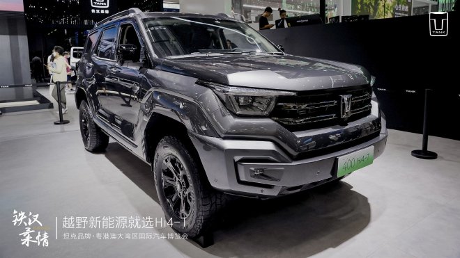 精彩依旧 2023粤港澳车展热门新车汇总