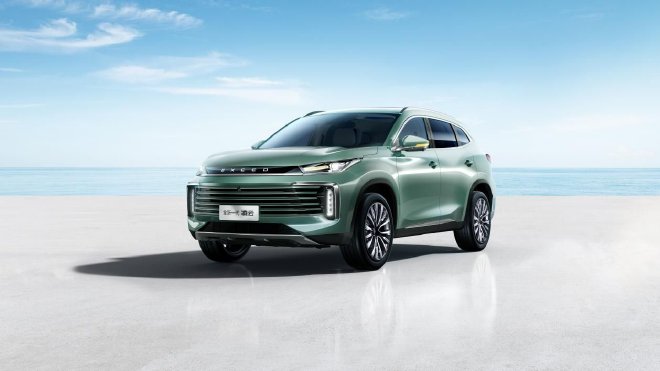 全新一代凌云官图发布 内饰质感提升