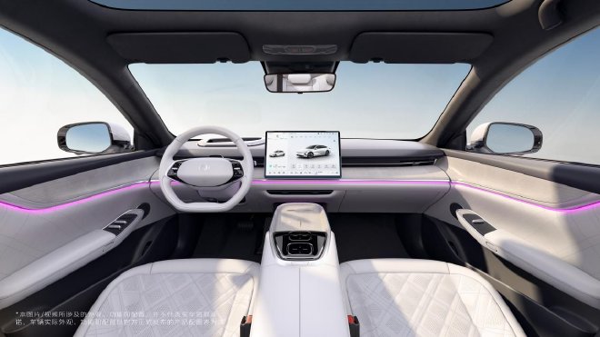 从一眼心动到全维舒适 长安启源A07正式发布