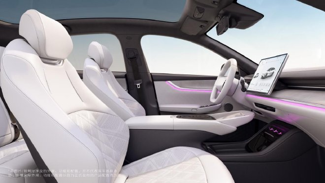 从一眼心动到全维舒适 长安启源A07正式发布