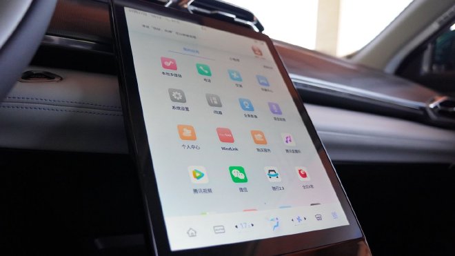 全球首个4挡混动系统 试驾皓瀚·马赫电混DH-i