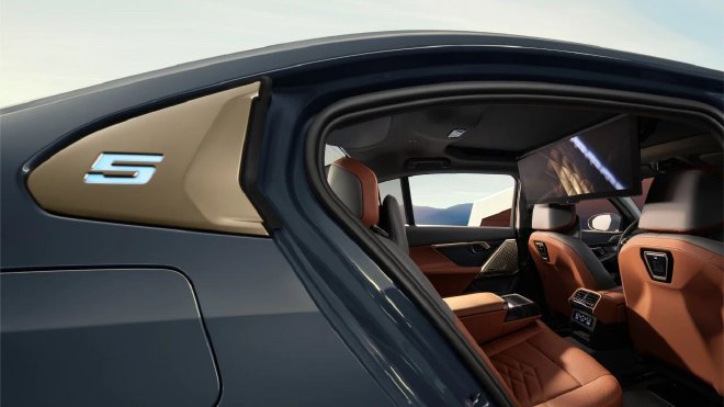 全新一代BMW 5系发布 全方位升级