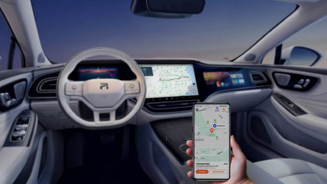 2023成都车展：飞凡汽车巴赫座舱数字生态发布