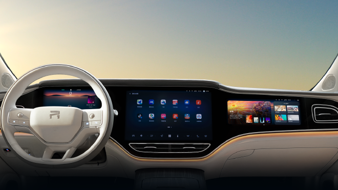 2023成都车展：飞凡汽车巴赫座舱数字生态发布