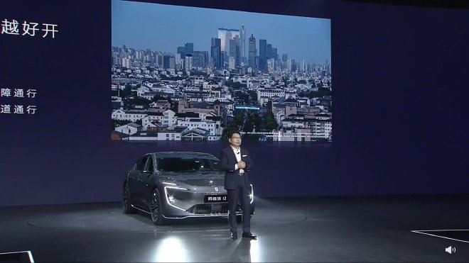 阿维塔12上市，建构30万级电轿标准