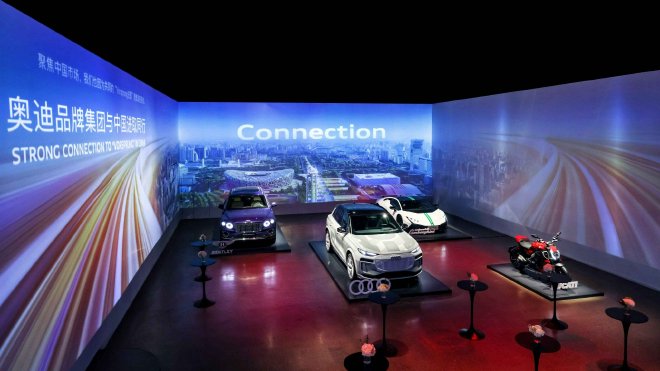 “共驭·未来”奥迪品牌集团之夜盛幕再启：奥迪、宾利、兰博基尼、杜卡迪群星共耀