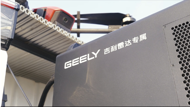 降本提效 “慧”农增收 吉利雷达智慧场景解决方案焕新升级