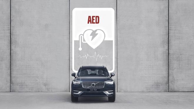 移动AED带来“安全感”：沃尔沃成立汽车行业首个官方AED联盟