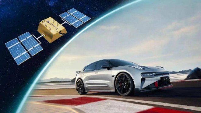 吉利未来出行星座第二轨道11星成功发射