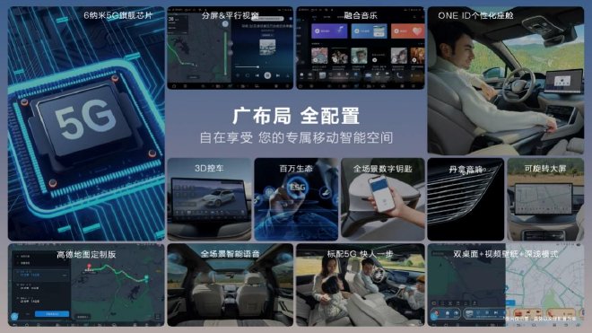 比亚迪汉唐荣耀版上市 售价16.98-25.98万元