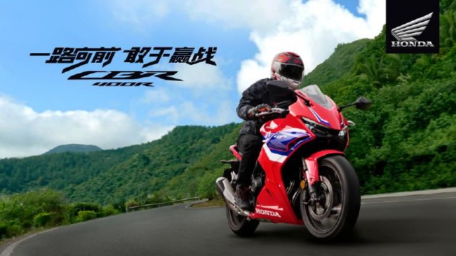 Honda焕新发布NX400、CB400F、CBR400R，NX400售价公布！