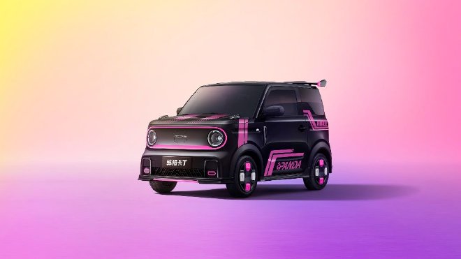 “都市微电卡丁车” 吉利熊猫卡丁亮相