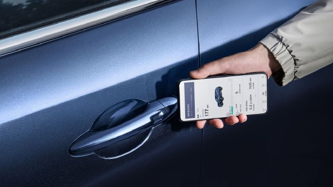 2025款星途凌云上市 售价12.99-16.99万元