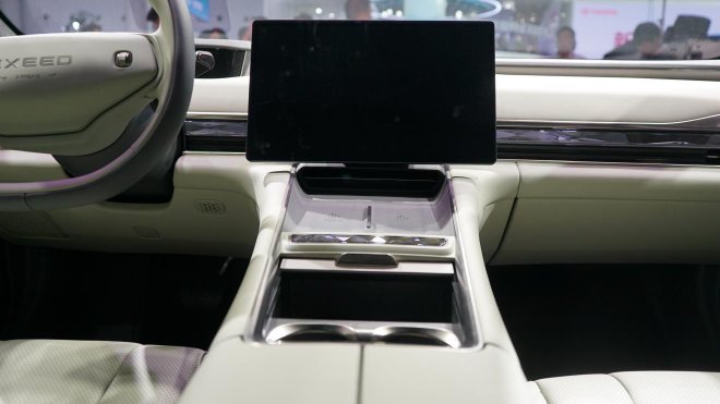 2024成都车展：星途多款车亮相