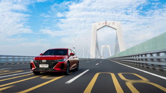 2024款艾瑞泽8高能版正式上市 售价12.99万起