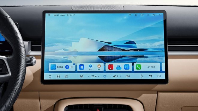 9.98万元起售 蓝电E5 PLUS正式上市