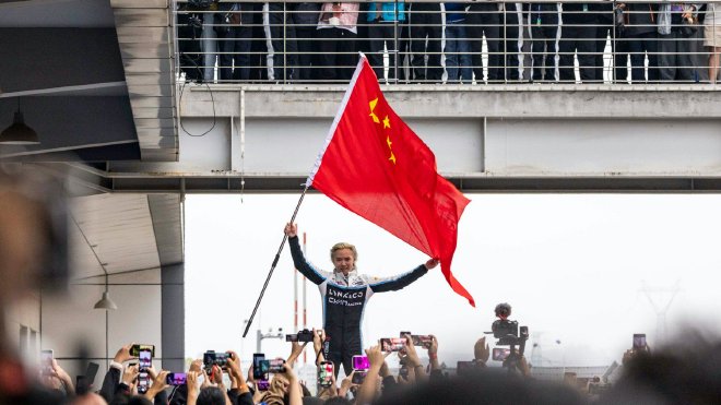 主场夺冠创造历史，领克引领中国速度