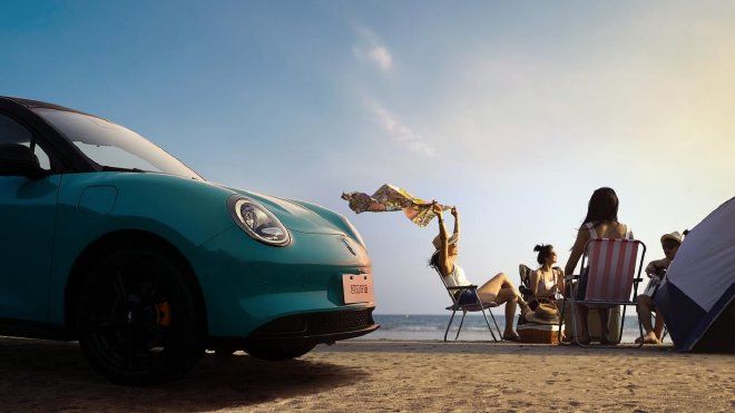 欧拉好猫周年纪念版上市 售价12.98万元