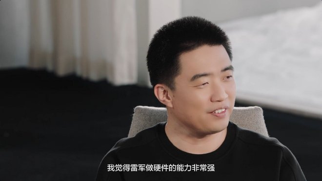 理想AI Talk：理想汽车计划3年做到L4级自动驾驶