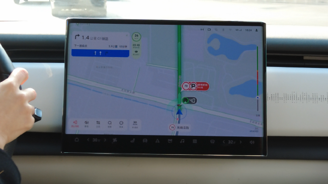 果然更聪明才能更“知音” 岚图知音OTA 2.0抢先体验