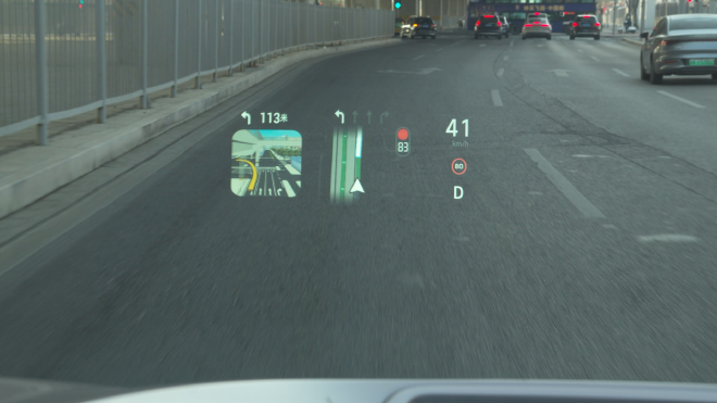 果然更聪明才能更“知音” 岚图知音OTA 2.0抢先体验