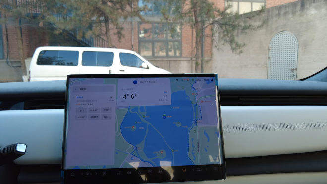 果然更聪明才能更“知音” 岚图知音OTA 2.0抢先体验