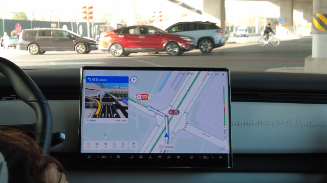 果然更聪明才能更“知音” 岚图知音OTA 2.0抢先体验