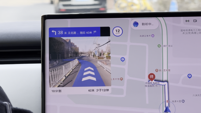 果然更聪明才能更“知音” 岚图知音OTA 2.0抢先体验
