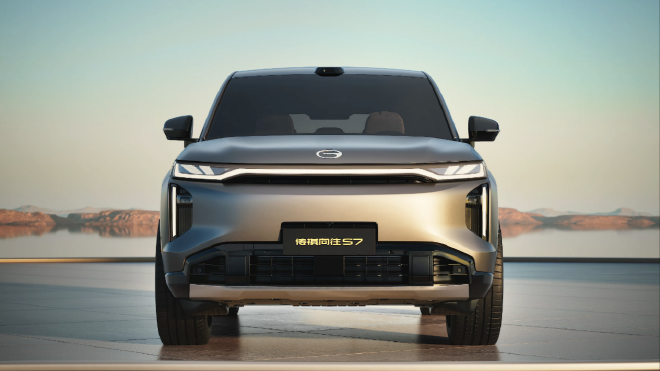 国补后19.48万元起 广汽传祺向往S7开启预售