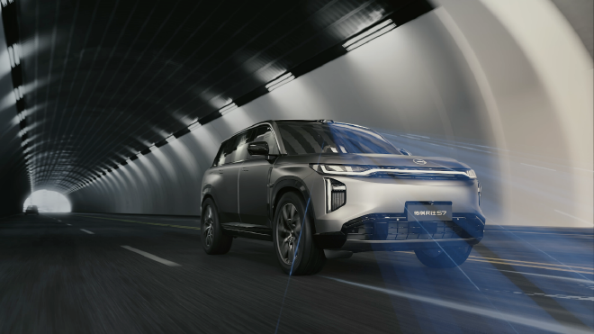 国补后19.48万元起 广汽传祺向往S7开启预售