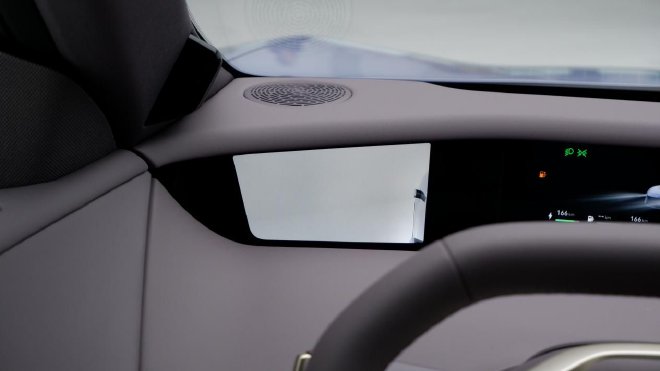 年轻用户的不二之选 阿维塔06静态实拍