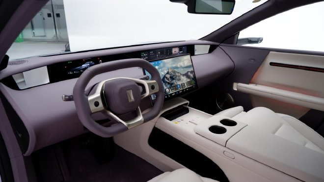 年轻用户的不二之选 阿维塔06静态实拍