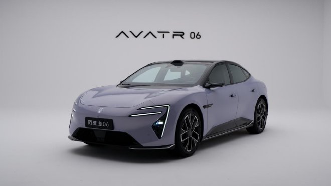 年轻用户的不二之选 阿维塔06静态实拍