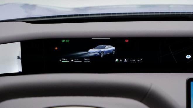 年轻用户的不二之选 阿维塔06静态实拍