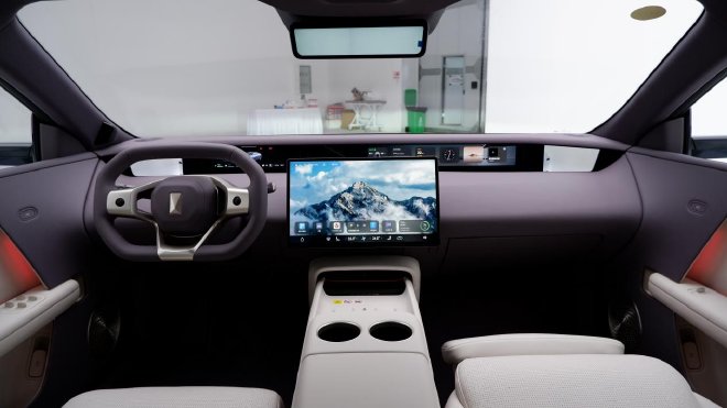 年轻用户的不二之选 阿维塔06静态实拍