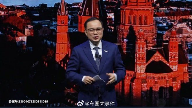 长安汽车正式登陆欧洲：未来3年推8款新车