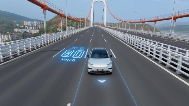 向新而行·渝见未来！2025重庆国际车展6月7日启幕