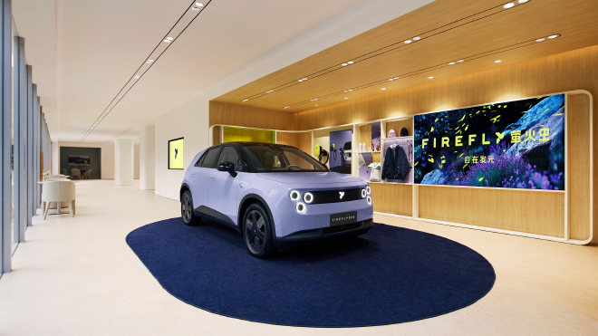 蔚来全新品牌firefly萤火虫正式上市 11.98万元起