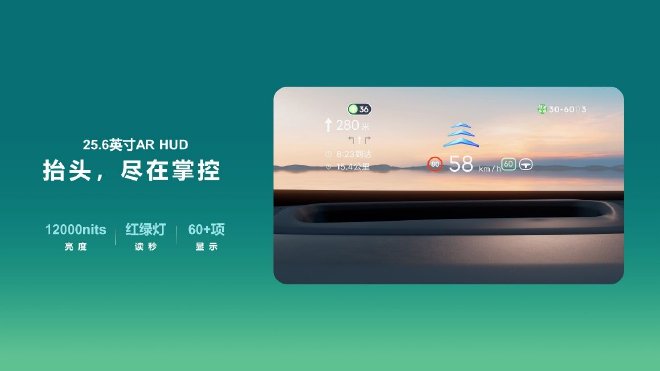 吉利第四代博越L开启预售 10.59-13.29万元