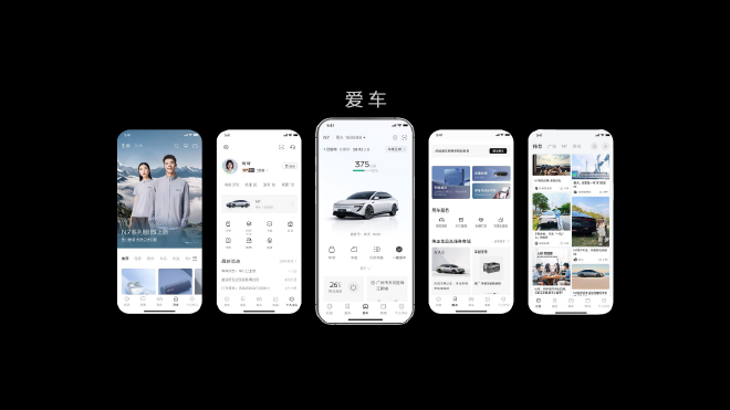 售价11.99万-14.99万元 东风日产N7正式上市