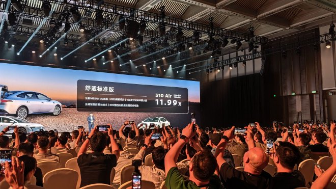 售价11.99万-14.99万元 东风日产N7正式上市