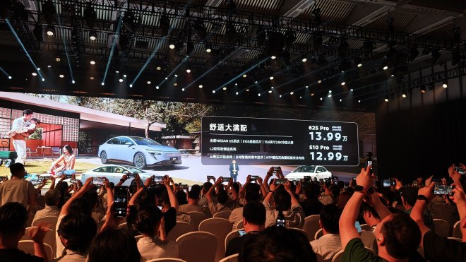 售价11.99万-14.99万元 东风日产N7正式上市