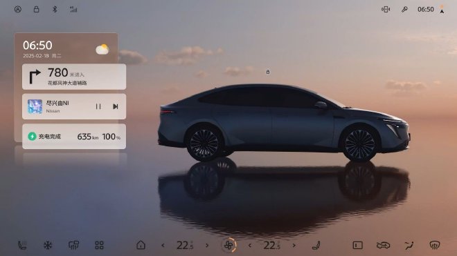 售价11.99万-14.99万元 东风日产N7正式上市