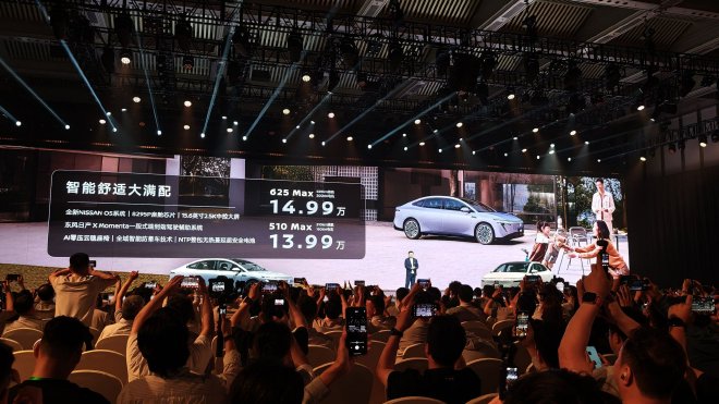 售价11.99万-14.99万元 东风日产N7正式上市