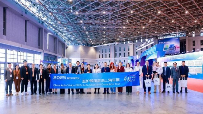 国车新航向，万里拓新章！2025“看见中国汽车”品牌向上发展专项行动特别策划活动启动