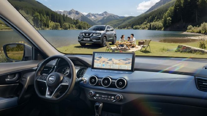 限时诚意价11.98万元起 奇骏·荣誉正式上市