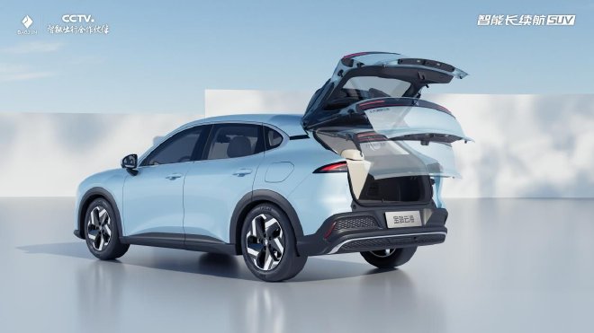 宝骏云海2026款上市 置换一口价9.98万起