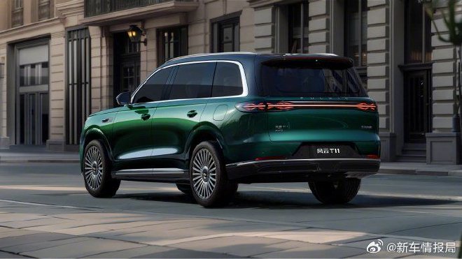 定位旗舰SUV 奇瑞风云T11正式开启盲订